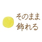トップバナー