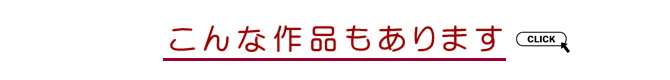 トップ