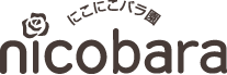 バラ園直営のローズショップにこにこバラ園