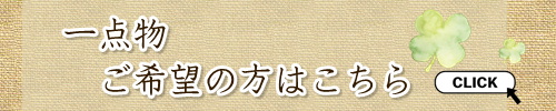 プリザ